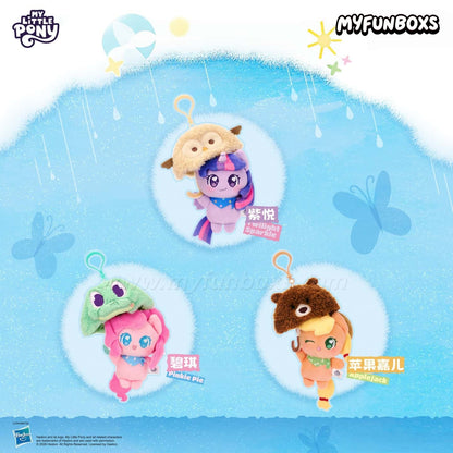 My Little Pony Weather Story Series Plush Keychain Blind Box