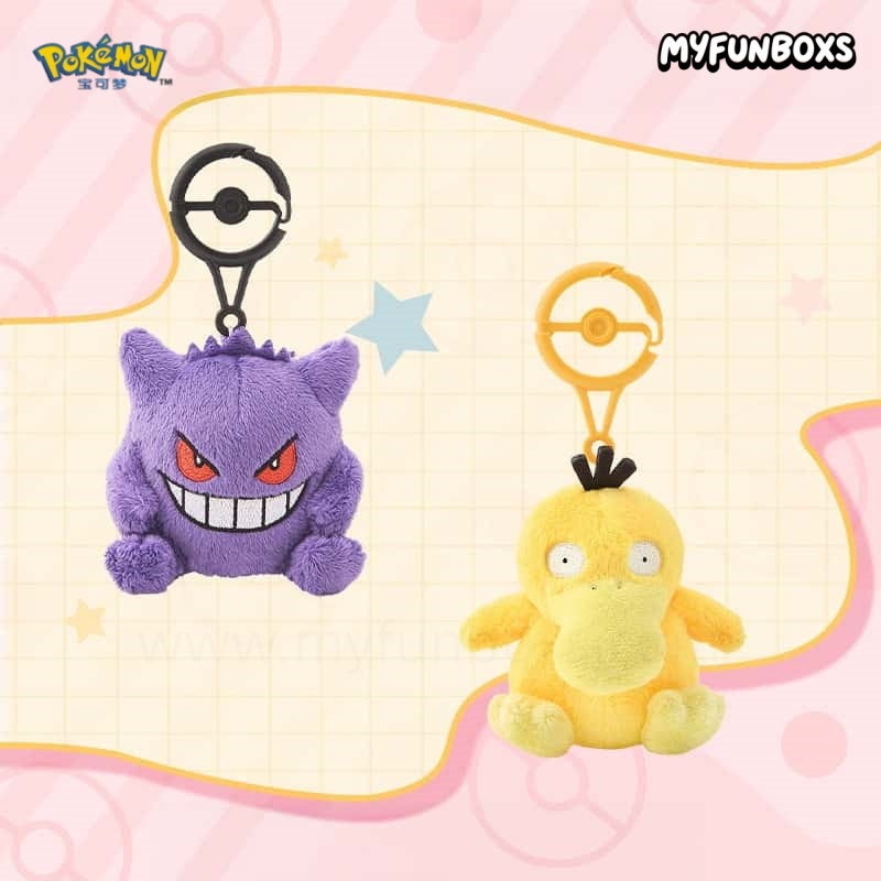 Pokémon Poké Ball Carabiner Plush Keychain