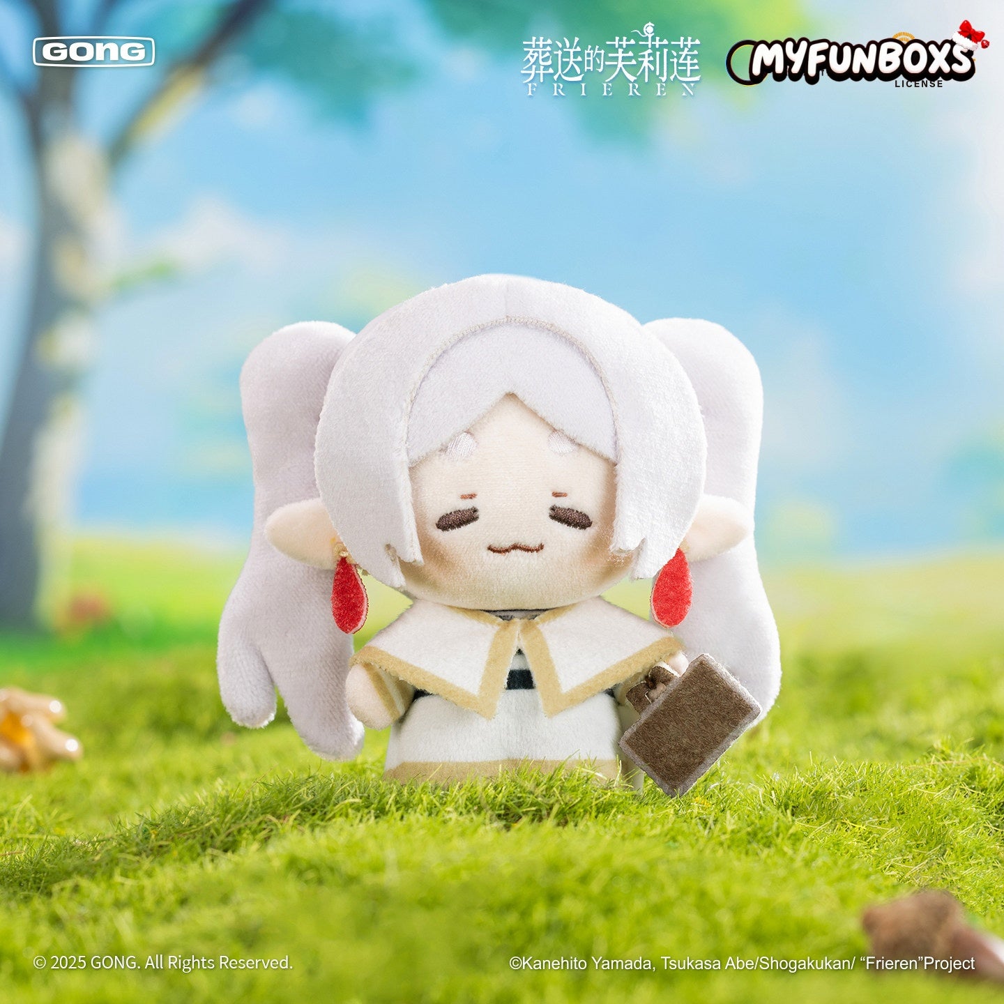 Frieren: Beyond Journey’s End Plush Keychain (10cm)