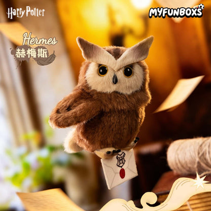 GONG Harry Potter Owl Series plush keychain blind box