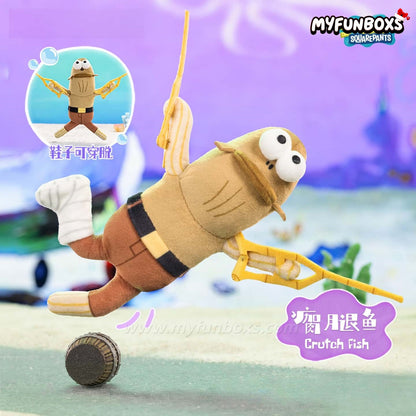 Bikini Bottom Buddies - Whimsical Plush Part2, Blind Box(PRE-ORDER)