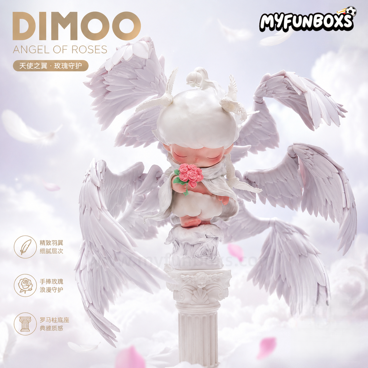 Handcrafted DIMOO Angel Figure Gift Box Set