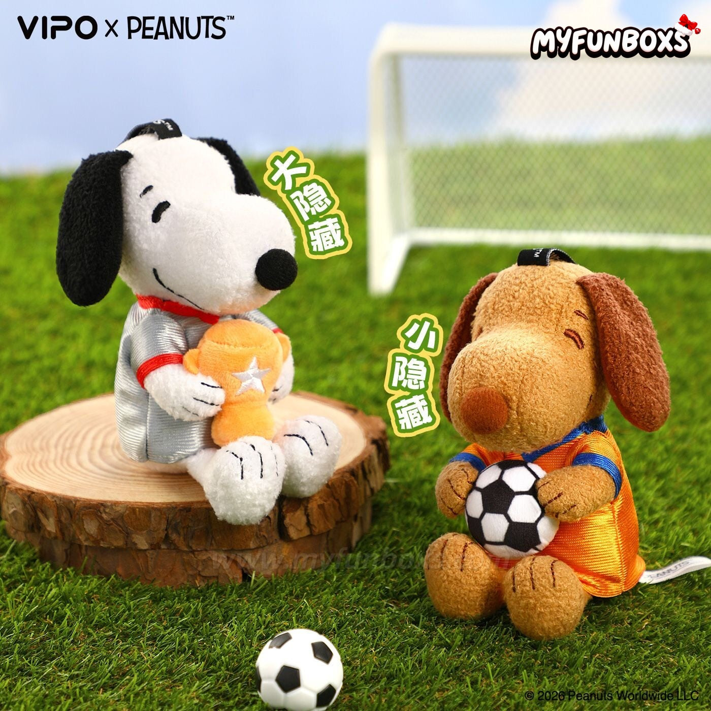 PEANUTS Snoopy Soccer Series Plush Keychain Blind Box(PRE-ORDER)
