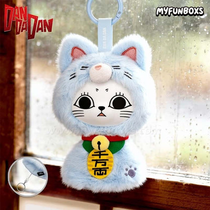 Dandadan Turbo Granny Sunshine Doll vinyl plush keychain blind box