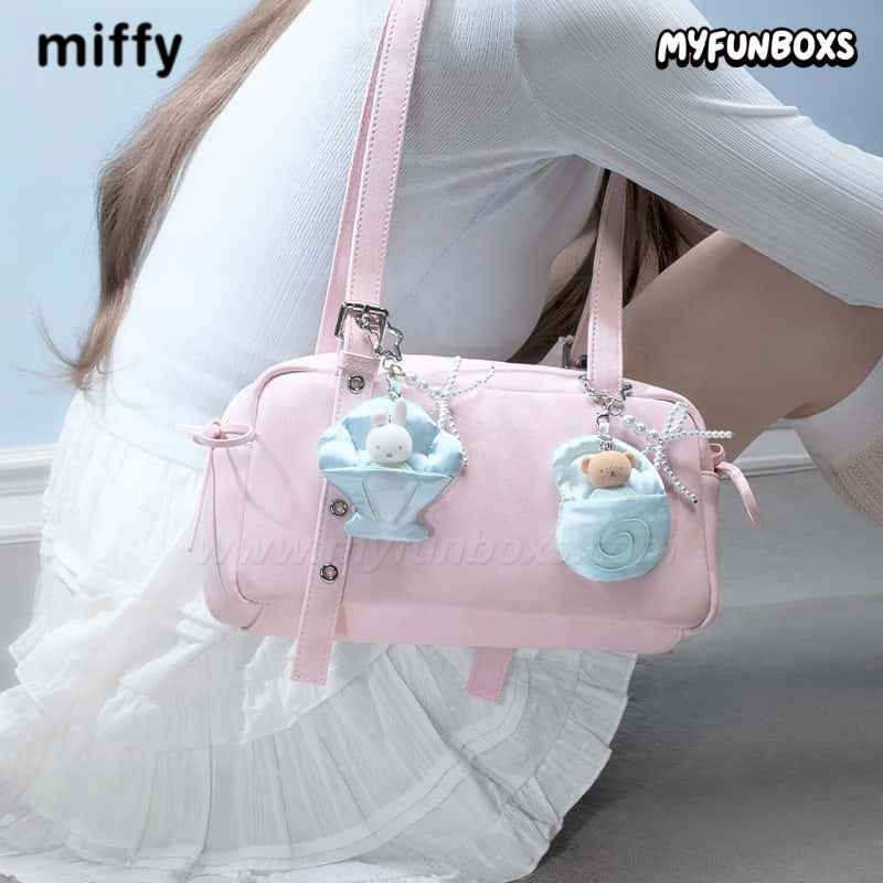 Miffy Dream Island Series plush keychain blind box(PRE-ORDER)