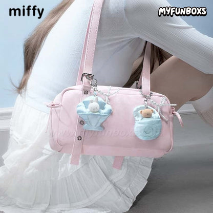 Miffy Dream Island Series plush keychain blind box(PRE-ORDER)