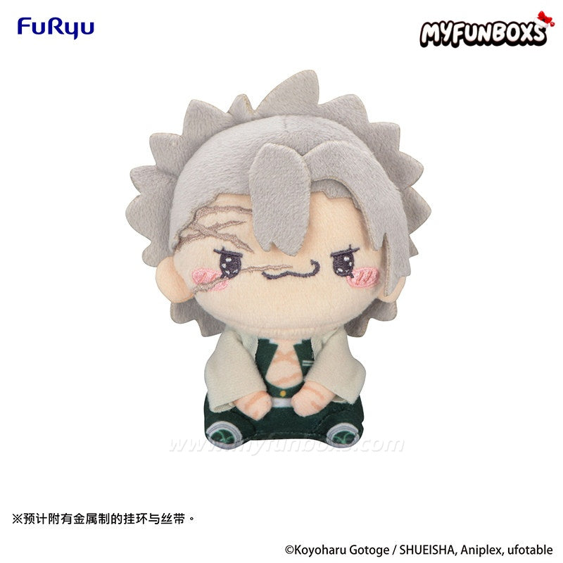 Demon Slayer: Kimetsu no Yaiba MOCHIPICO Series Plush Doll