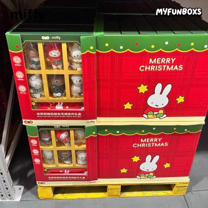 Miffy and Her Friends Plush Keychain Gift Box