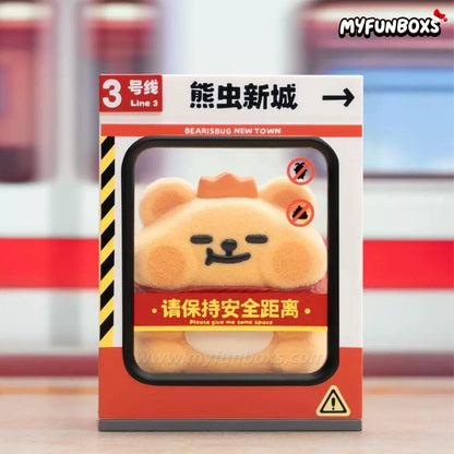 Little Beary Bug Brobdingnagian Adventure Series Figure Blind Box