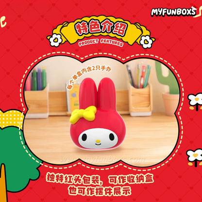 My Melody Classic Series Mini Blind Box