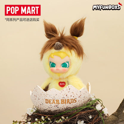 POP MART Dear Birds Series Plush Display Case(PRE-ORDER)