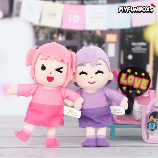 Illustration Character Daily Vibe Series Plush Blind Box