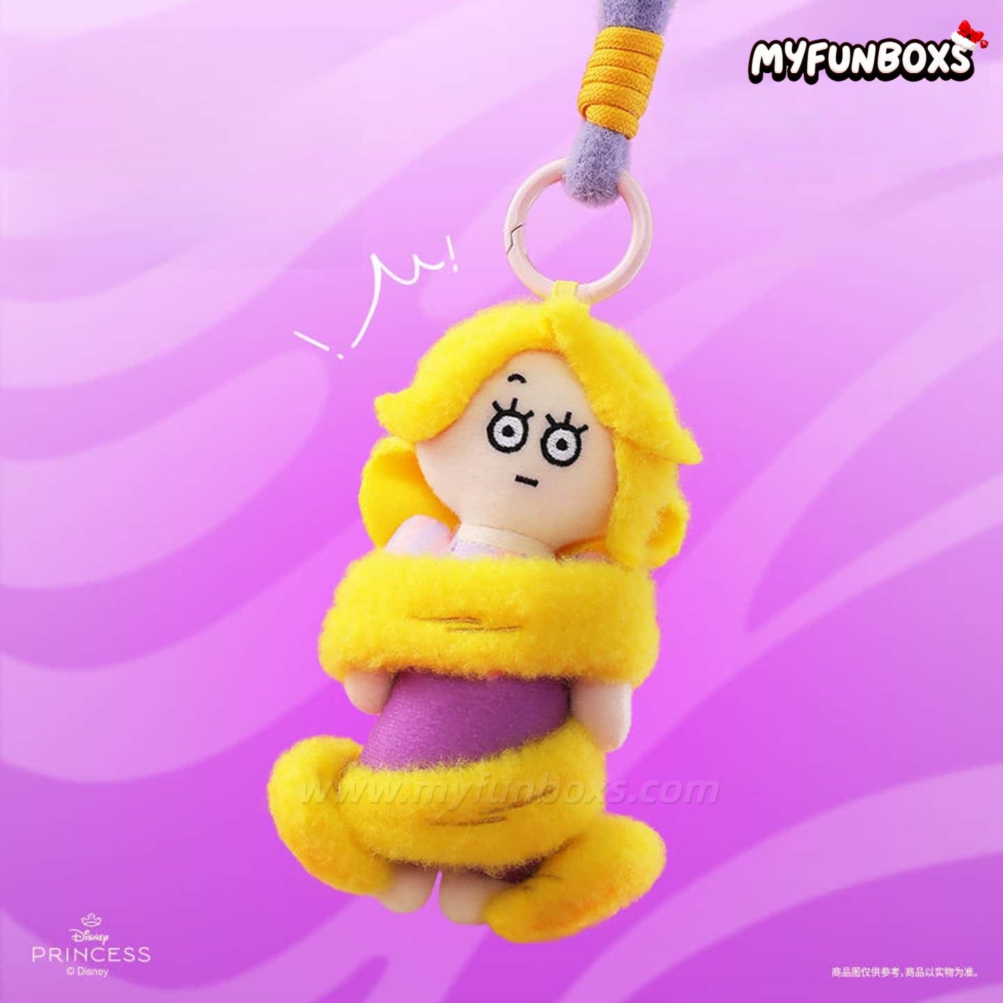 DSN Princess On The Run Series Plush Pendant Blind Box (PRE-ORDER)