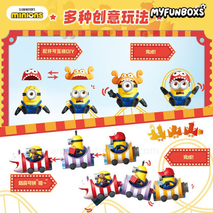 Minions Daadoos Nest Series 01 The Roller-dorable Coaster Blind Box