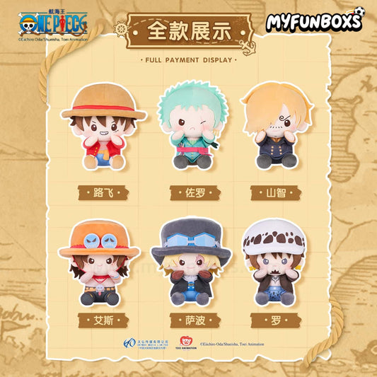 One Piece Regular Series plush doll