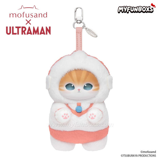 （In Stock）Mofusand × ULTRAMAN Series Plush Pendant