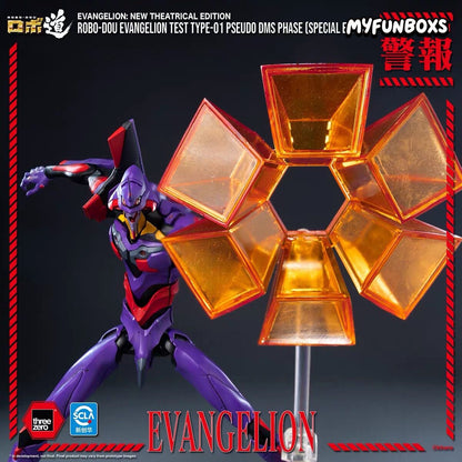 Pre-Order: Threezero Neon Genesis Evangelion: Evangelion Unit-01 (Pseudo-Evolution)