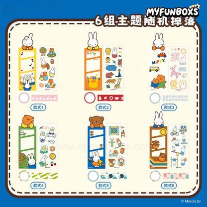 Miffy Journal Sticker Blind Bag