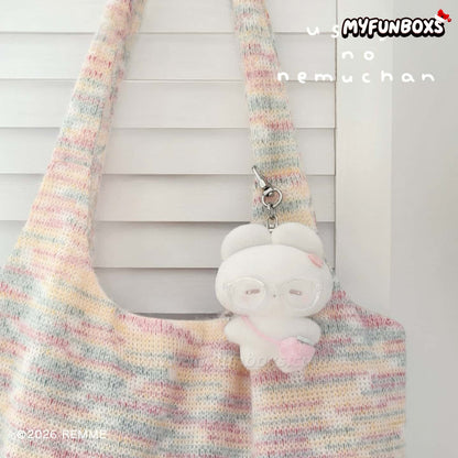 REMME Sweet Dreams Series Plush Keychain Blind Box