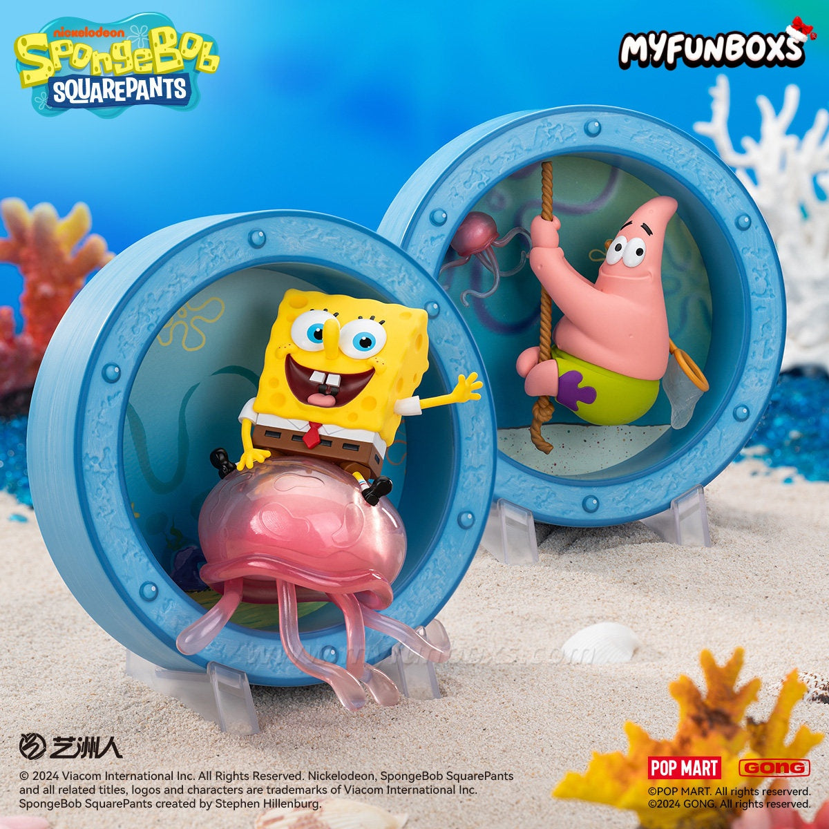SpongeBob SquarePants Dimension Window Series – Jellyfish Fields Adventure Figure