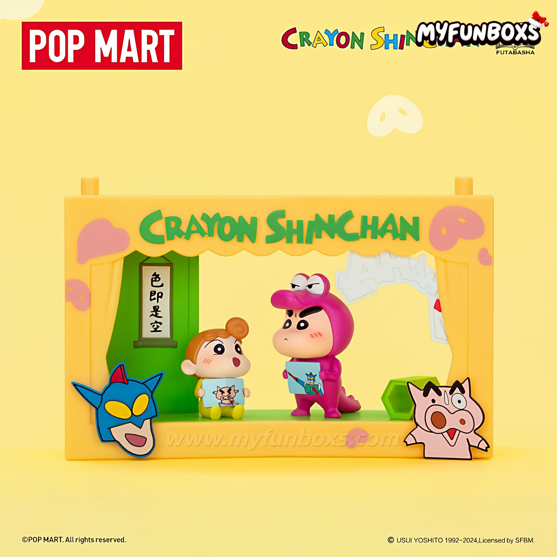POP MART Crayon Shin-chan Life Theatre Series Scene Figure Blind Box (Whole Set Opened)