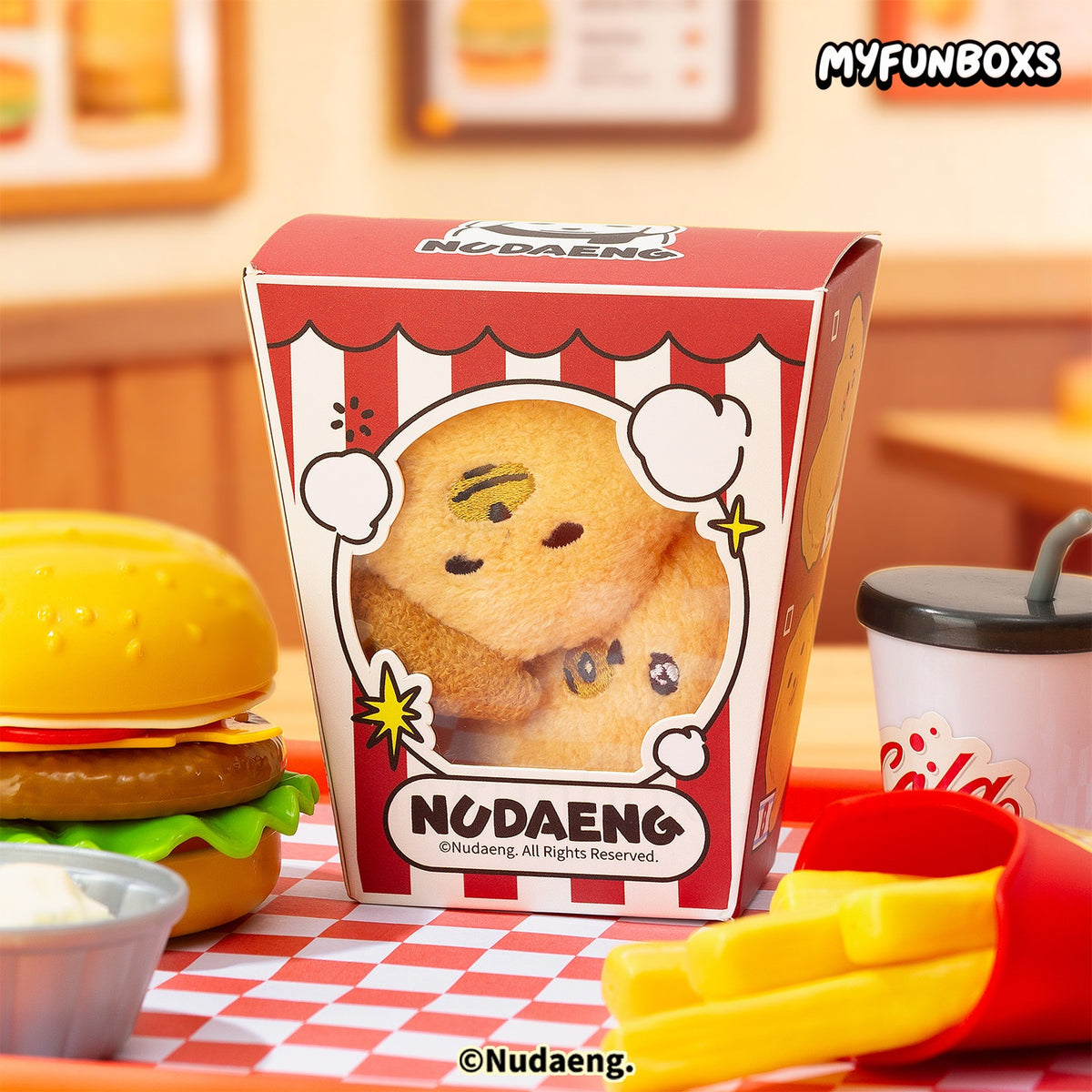Nudaeng Chicken Nugget Plush Keychain