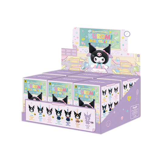KUROMI School Life Vinyl Plush Keychain Gift Blind Box