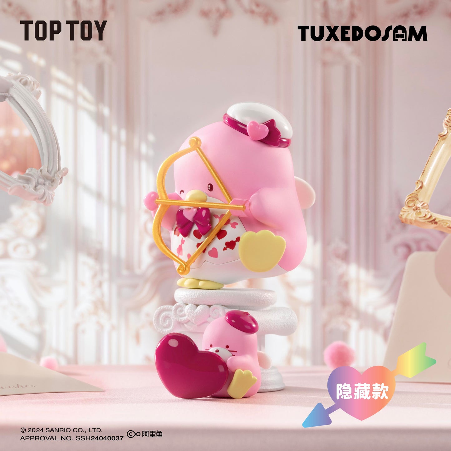Cupid's Love Series Figures Blind Box