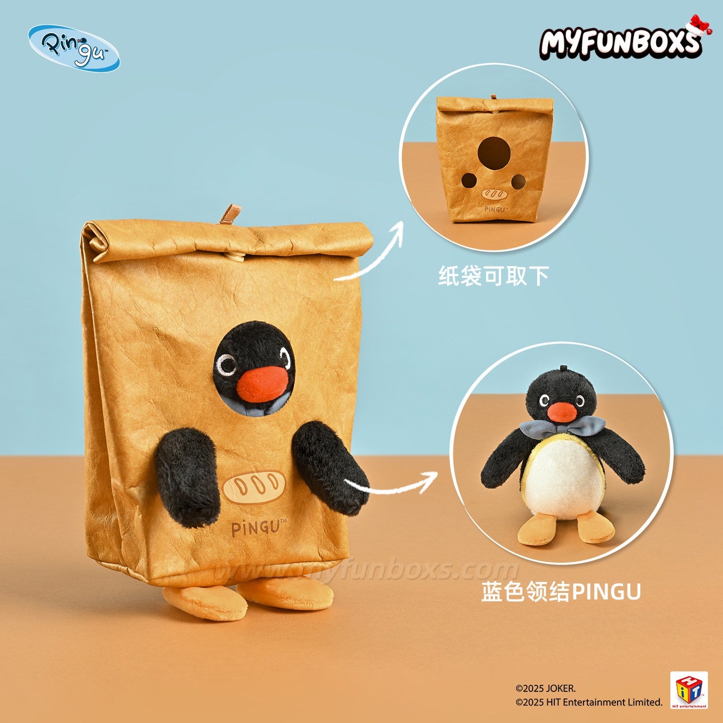 Pingu Bakery Series Mini Charm