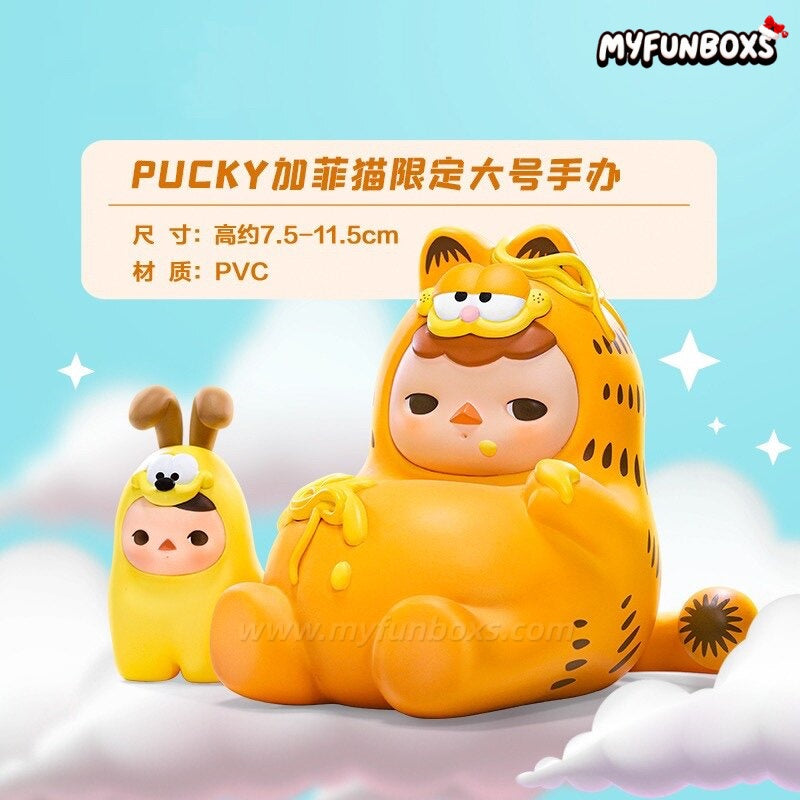 POP MART Pucky × Garfield Collaboration Limited Edition Figure