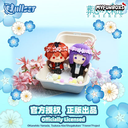 Frieren: Beyond Journey’s End Plush Keychain