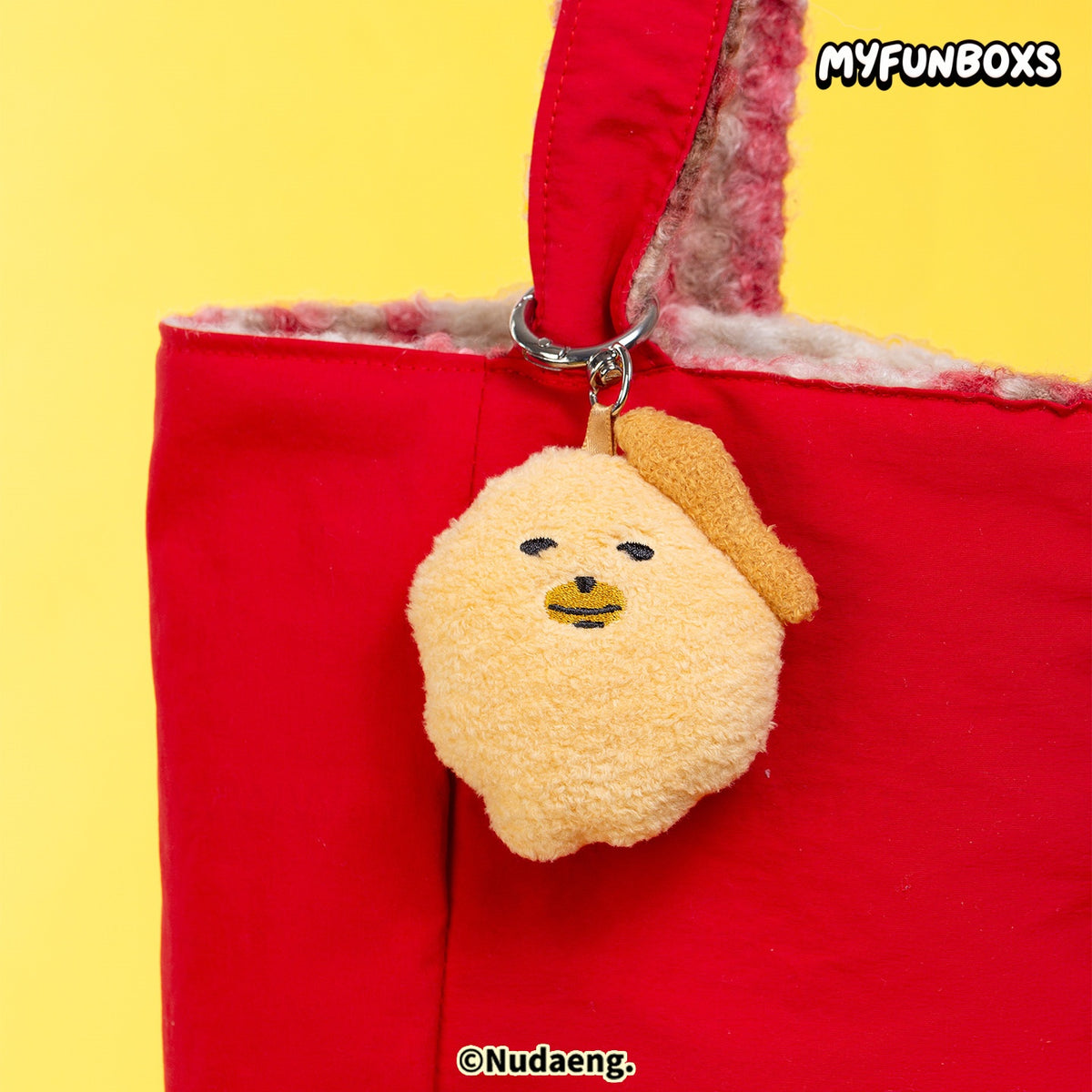 Nudaeng Chicken Nugget Plush Keychain
