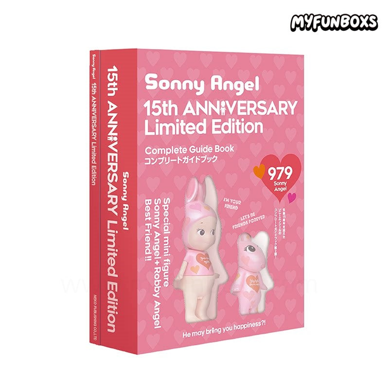 Celebrate 15 years of Sonny Angel with this limited-edition guidebook & figure set