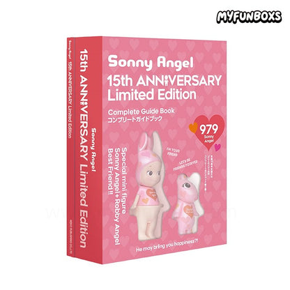 Celebrate 15 years of Sonny Angel with this limited-edition guidebook & figure set