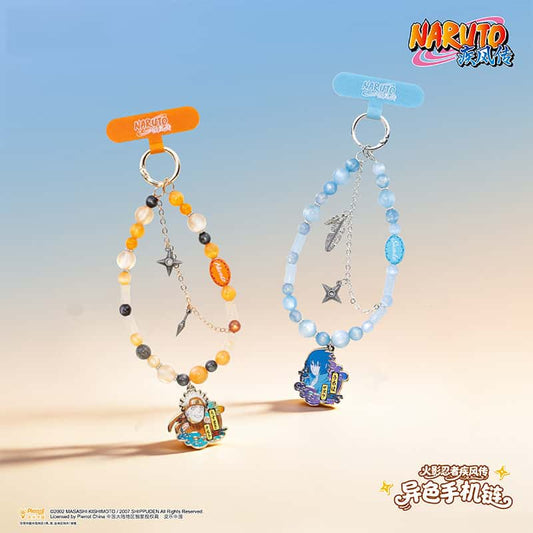 Naruto Shippuden Cell Phone Strap Blind Box
