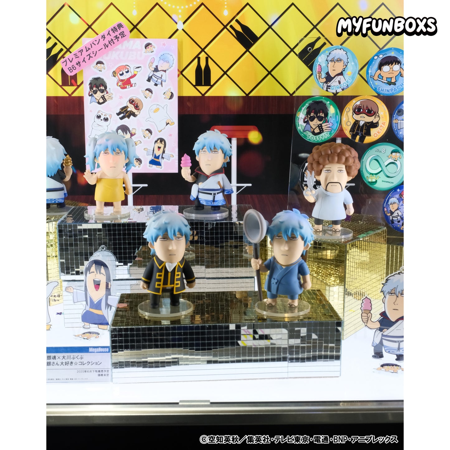 Gintama I Love Gin-san Collection Series Figure Blind Box