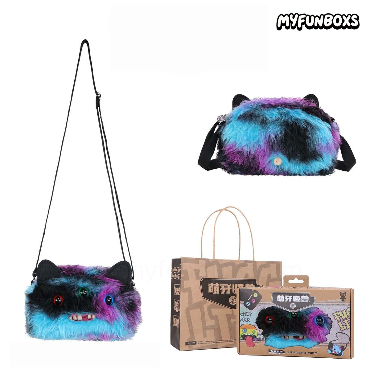 Fuggler Big Head Series Crossbody Bag