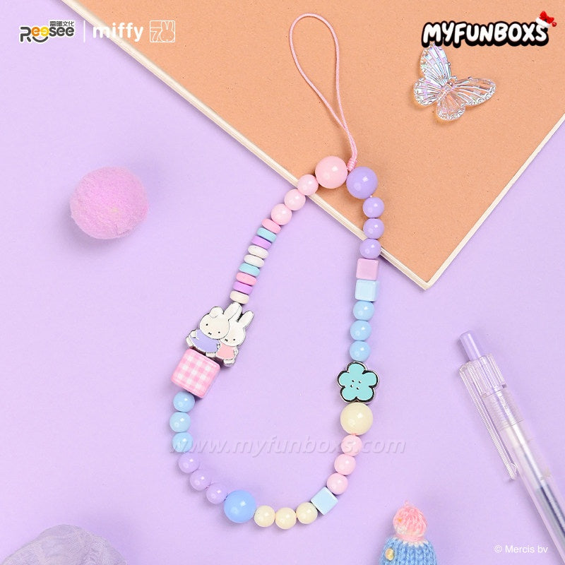 Miffy Beaded Keychain Blind Box
