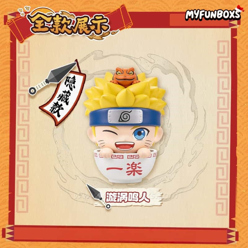 Naruto: Shippuden Ramen Time Mini Bean Blind Box