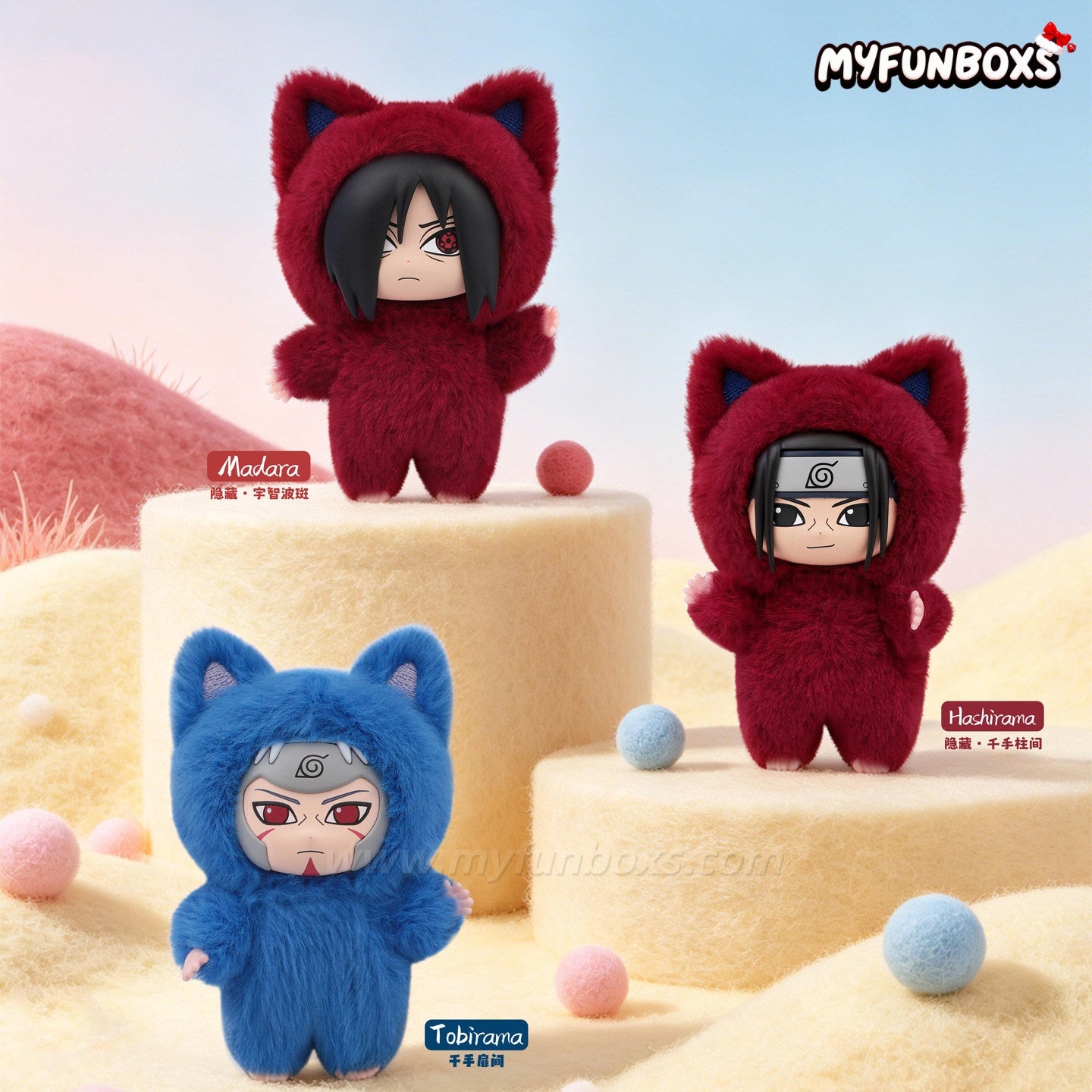 Naruto: Shippuden Kitten Land Series Plush Doll Blind Box