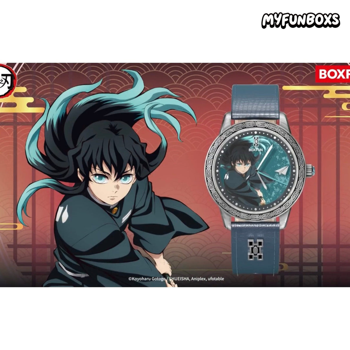 Demon Slayer watch blind box(PRE-ORDER)