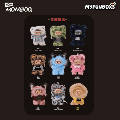 MONBOO Cat Star Series plush blind box.