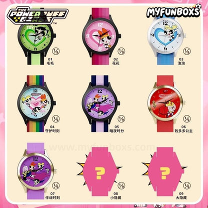 BOXFUN Powerpuff Girls Sweet & Cool Series Watch Blind Box