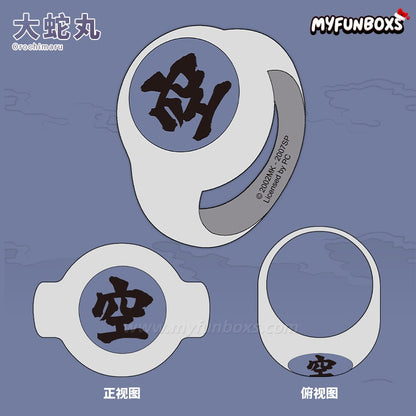 Naruto Shippuden Akatsuki Ring