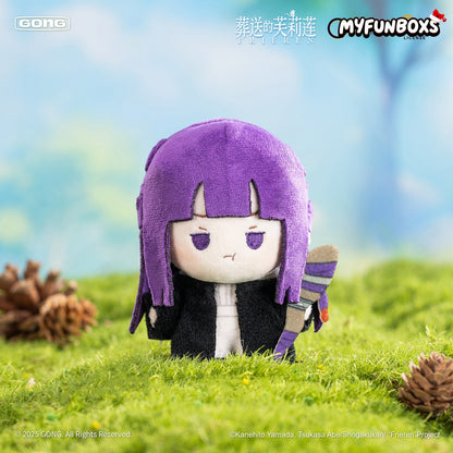 Frieren: Beyond Journey’s End Plush Keychain (10cm)