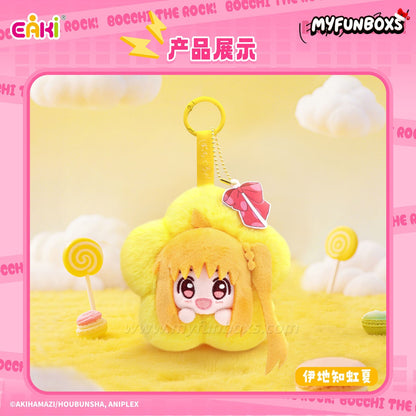 Bocchi the Rock! Series Plush Keychain Blind Box