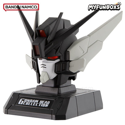 Bandai Namco Gundam Head Collection V4 Series Figure Blind Box