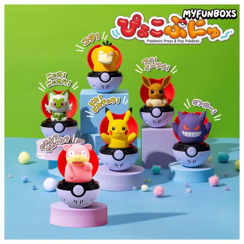 Pokémon Poké Ball Squishy Stress Toy(PRE-ORDER)