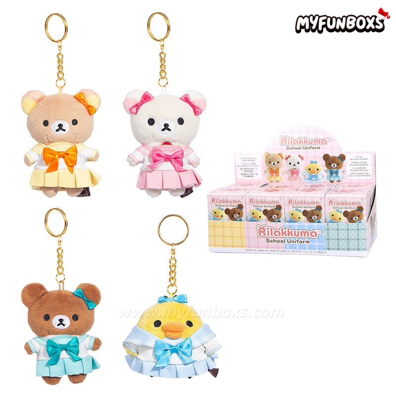Rilakkuma School Uniform Series Blind Box