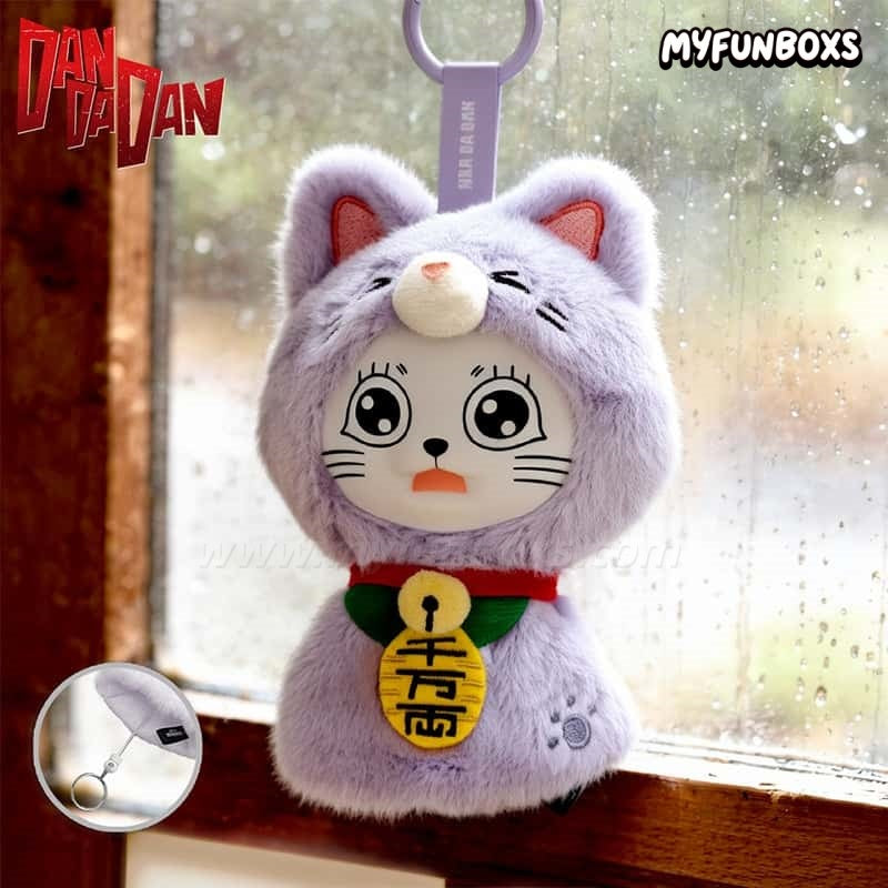 Dandadan Turbo Granny Sunshine Doll vinyl plush keychain blind box
